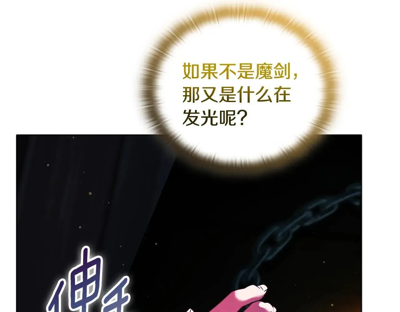 53.“全家福” 第43页