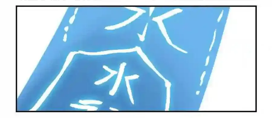 53.“全家福” 第44页