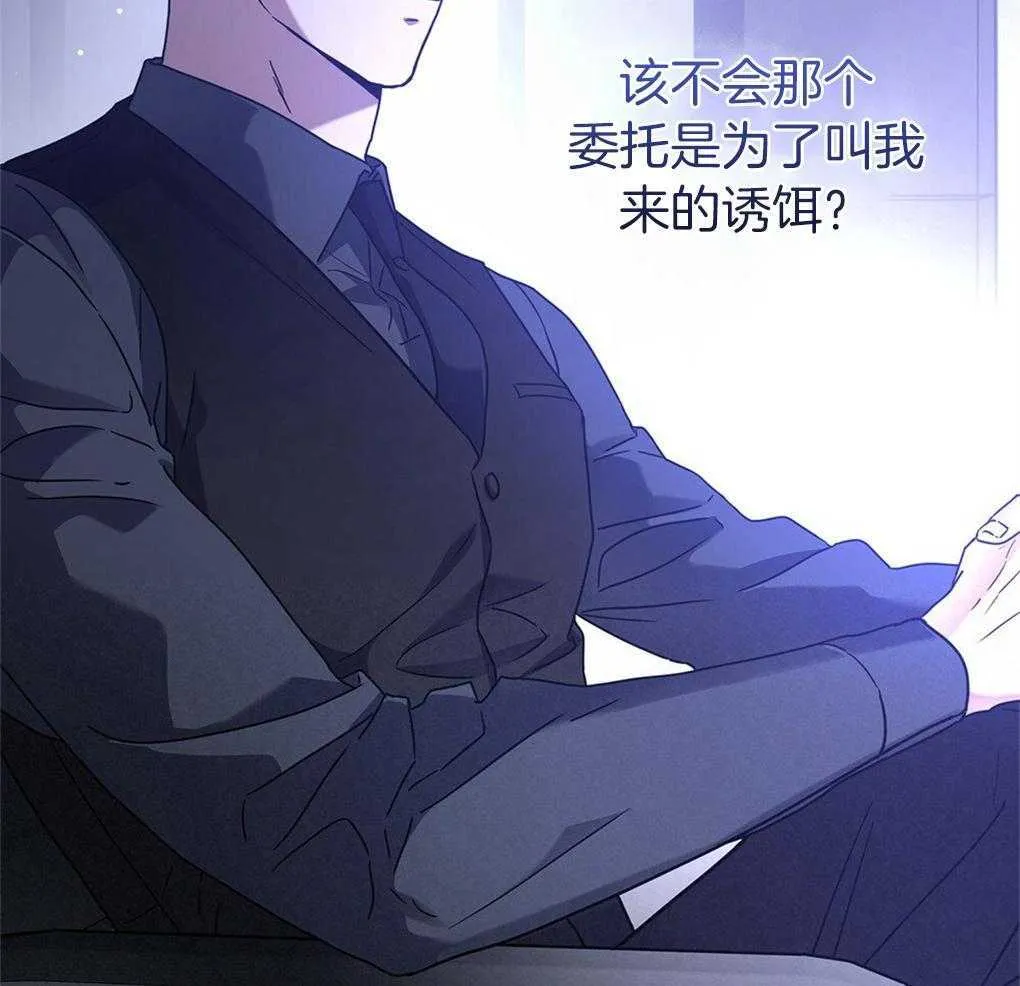 53.“全家福” 第46页