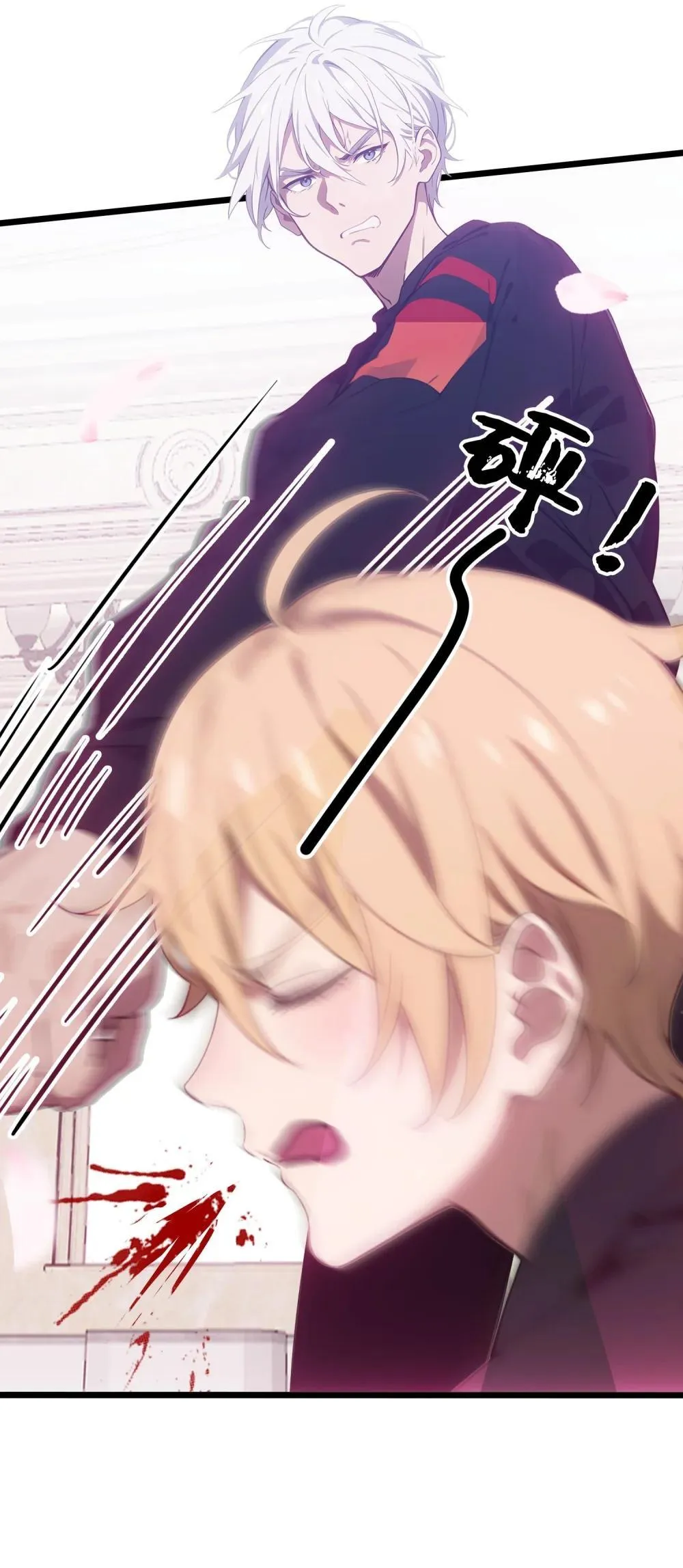 53.“全家福” 第51页
