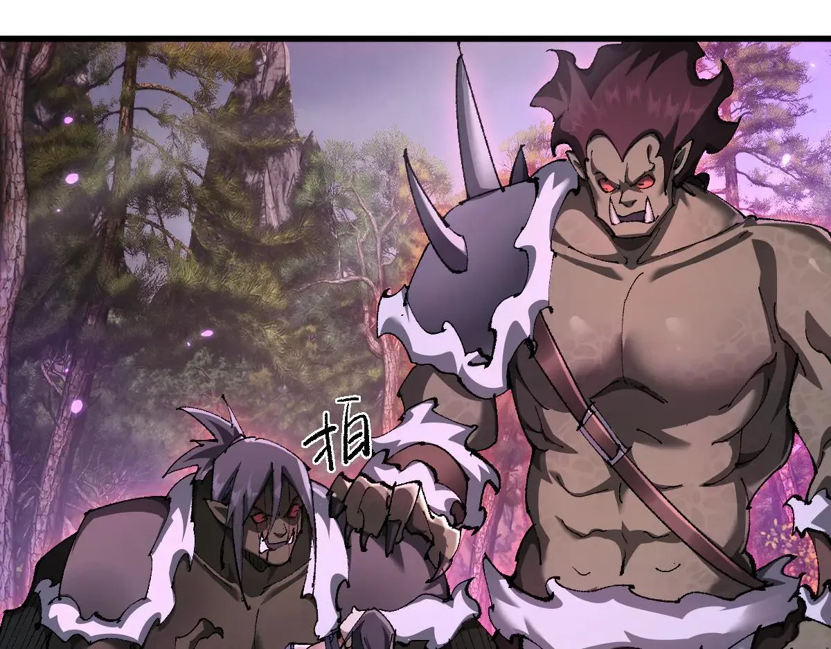 53.“全家福” 第69页