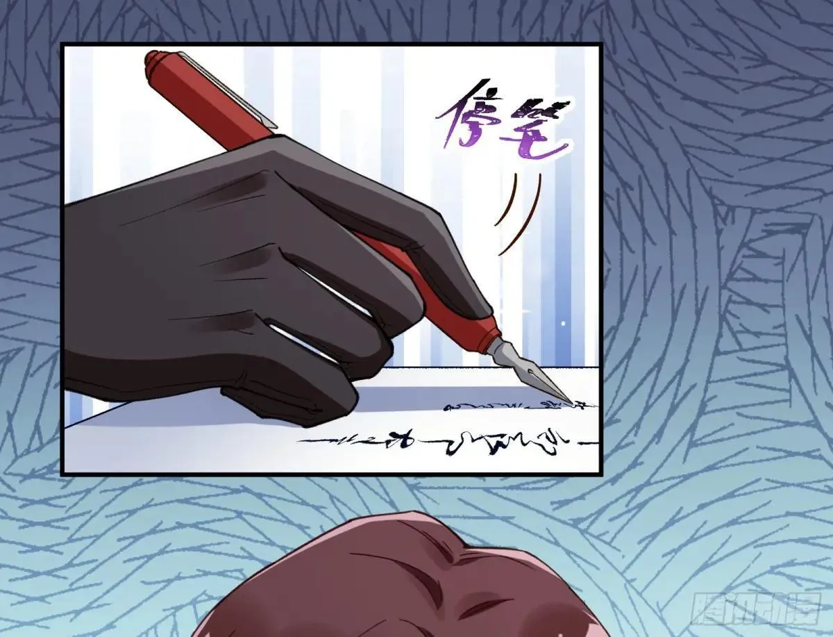 53.“全家福” 第70页