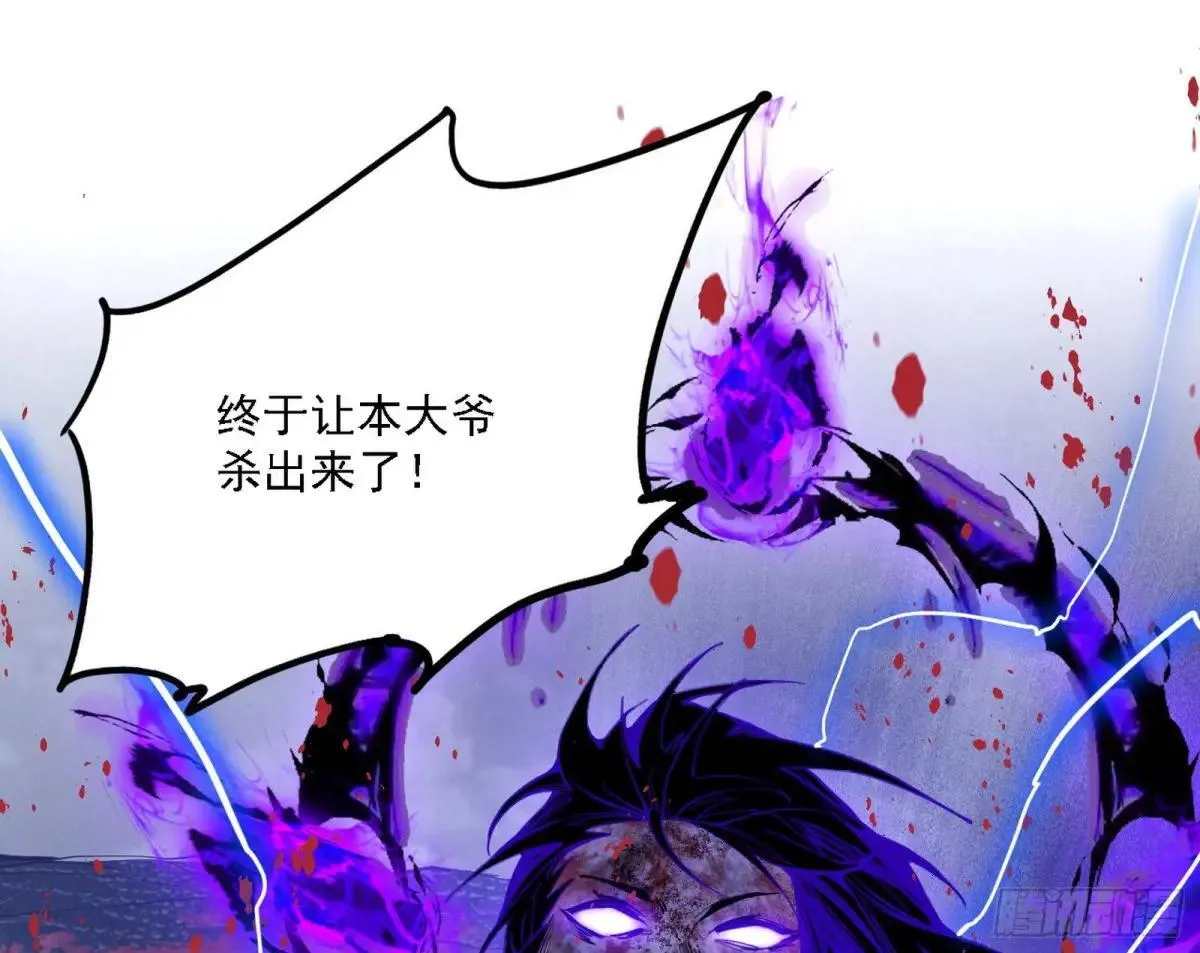 53.“全家福” 第78页