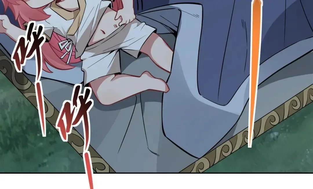 53.“全家福” 第82页