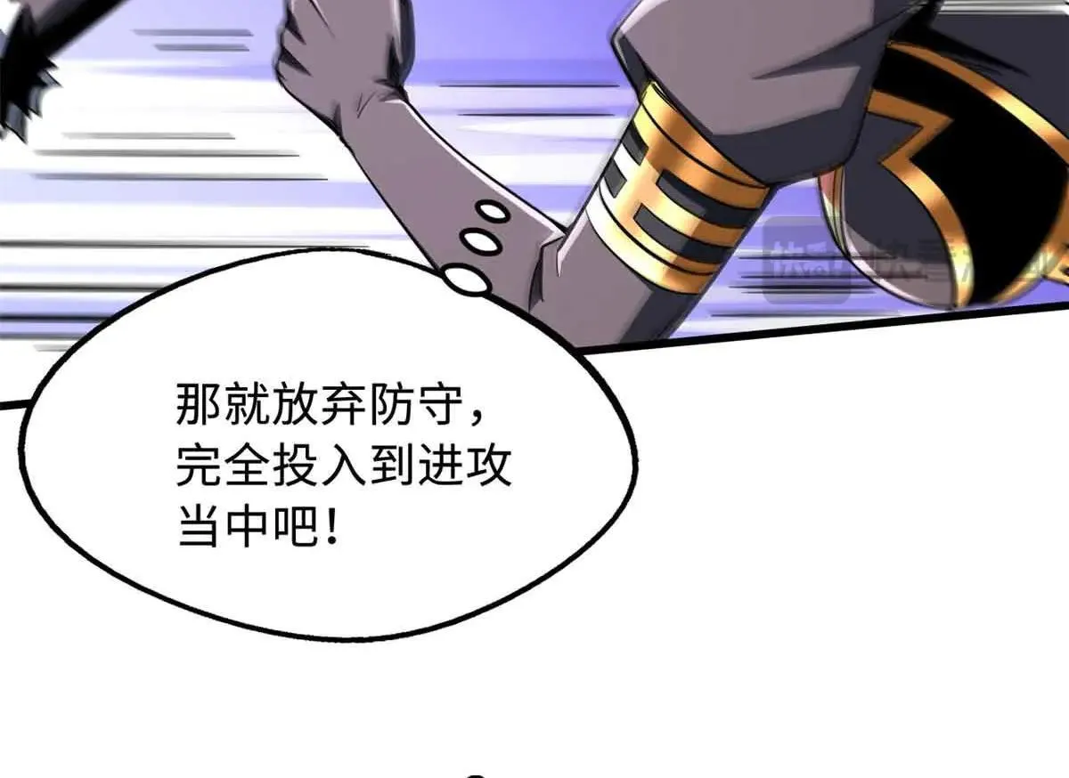 53.“全家福” 第85页