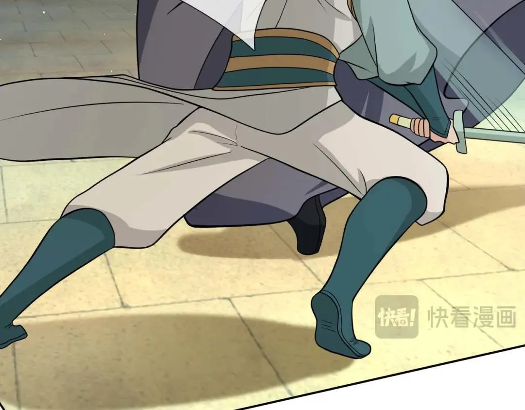 53.“全家福” 第87页