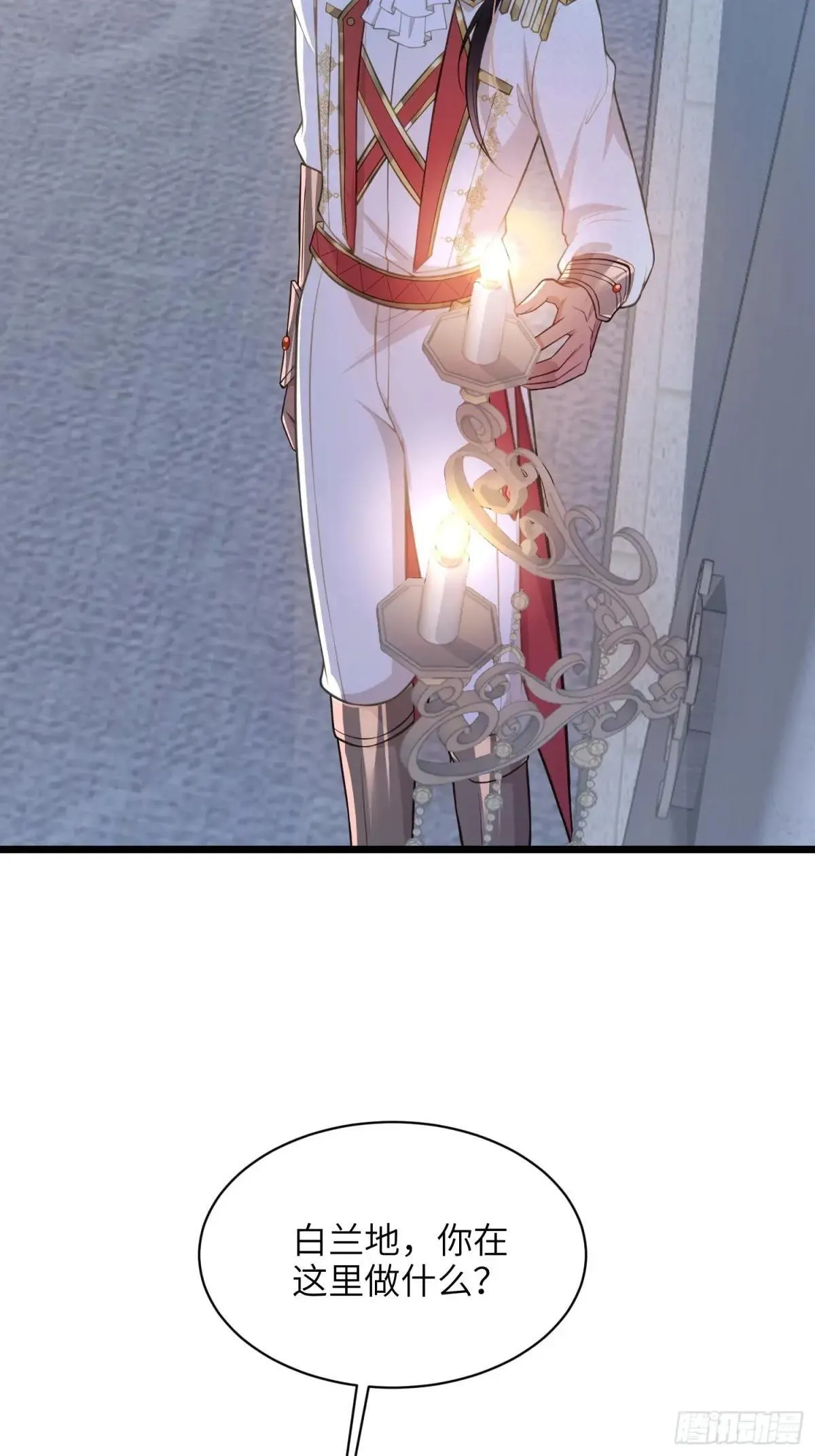 53.“全家福” 第94页