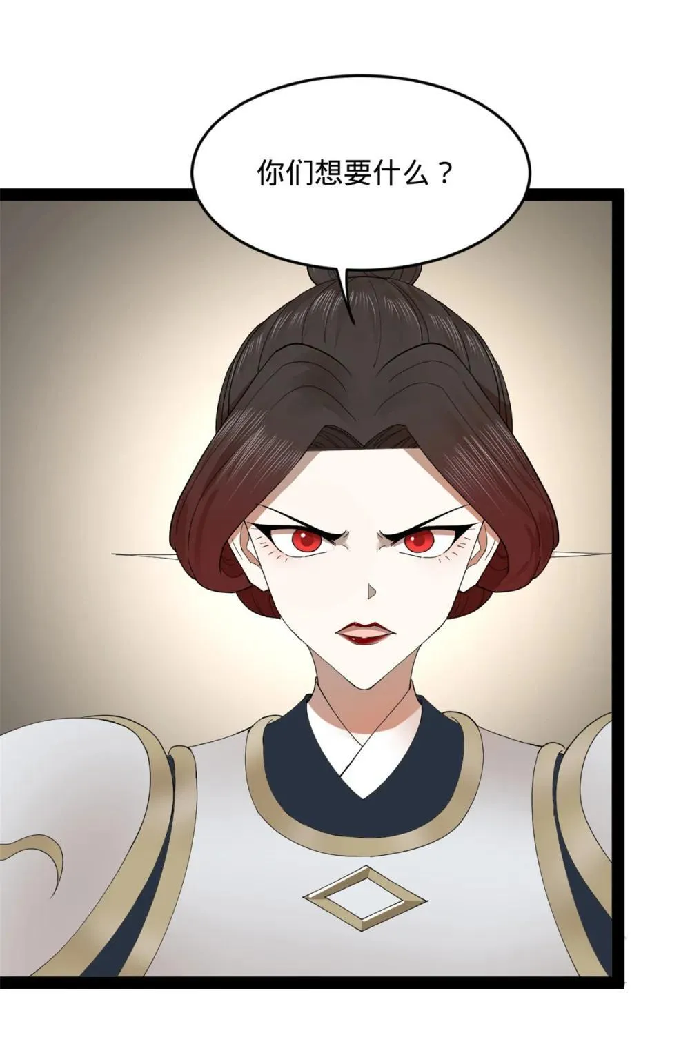 53.“全家福” 第95页