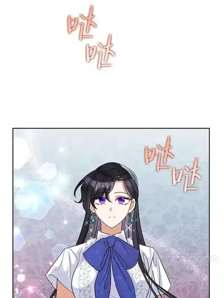 53.“全家福” 第96页