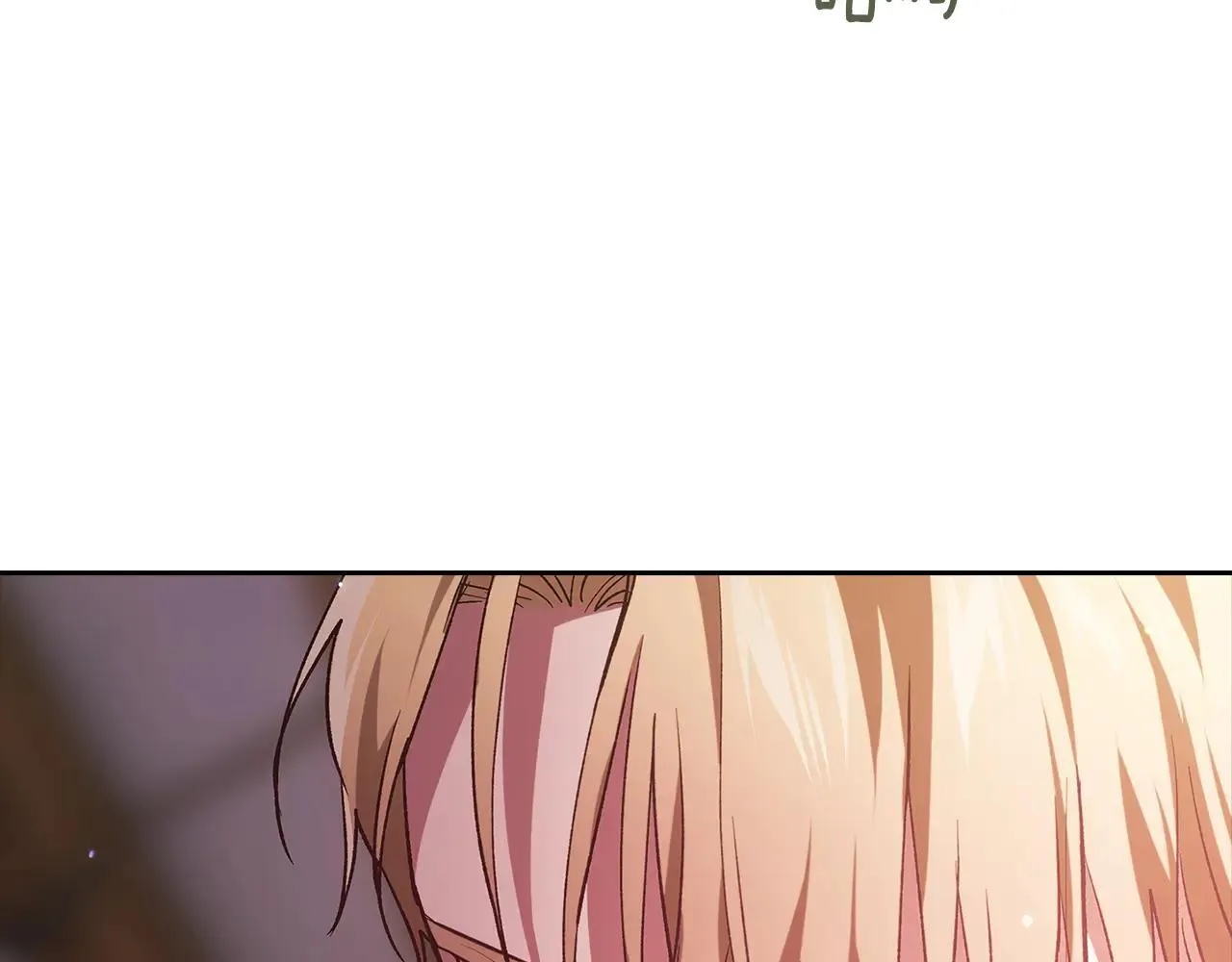 53.“全家福” 第97页