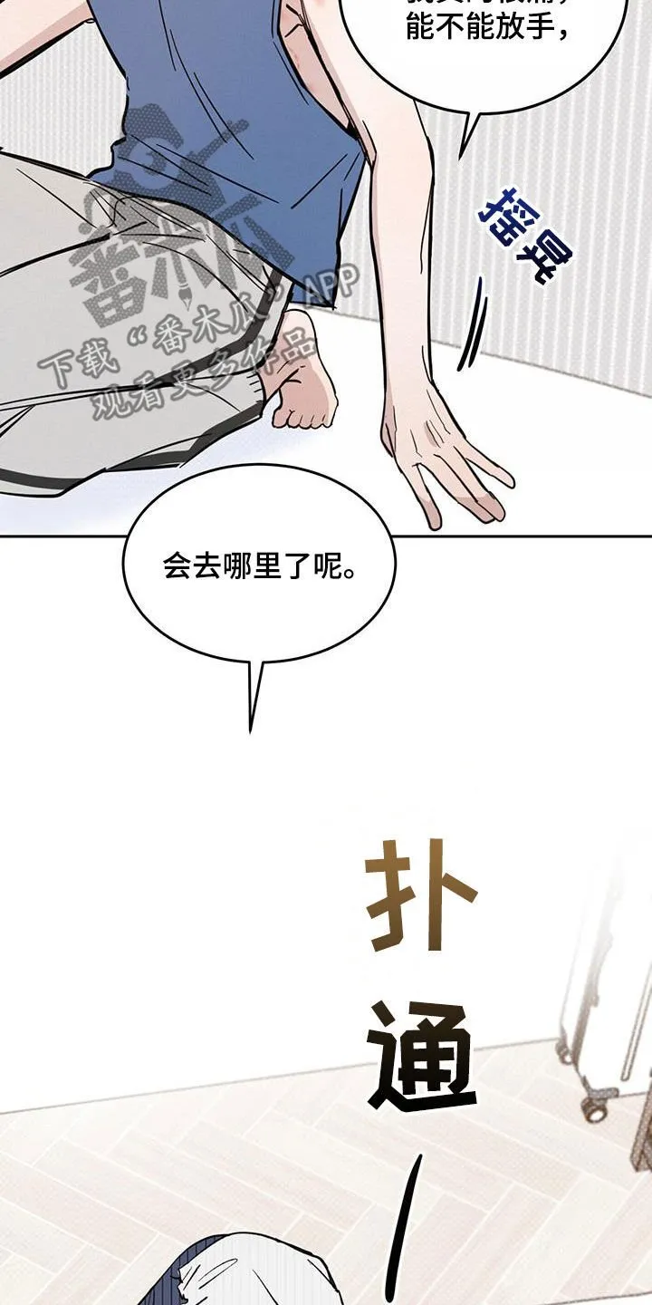 53.“全家福” 第98页
