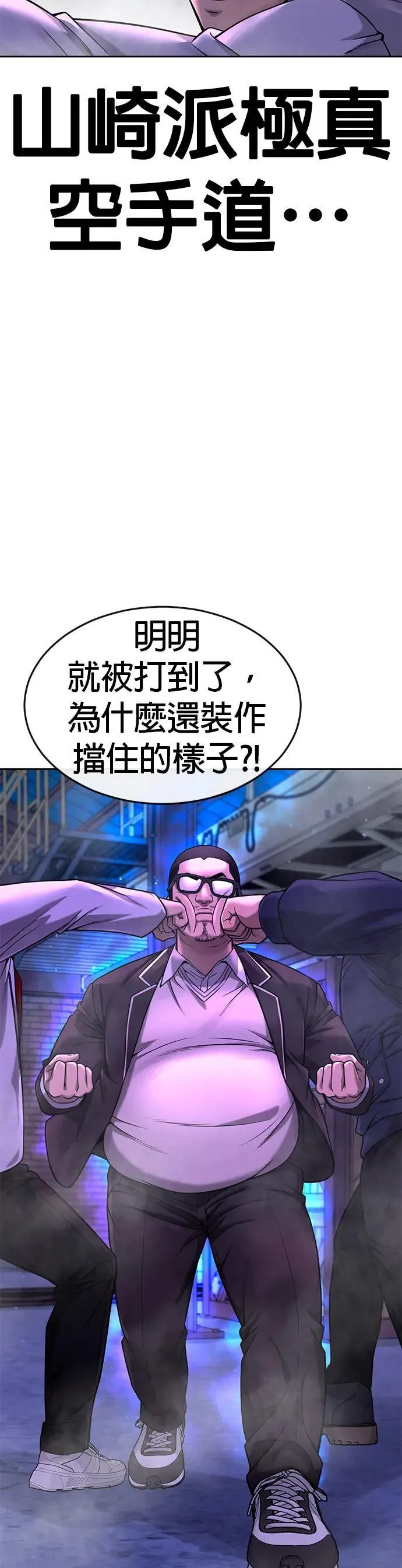 53.“全家福” 第99页