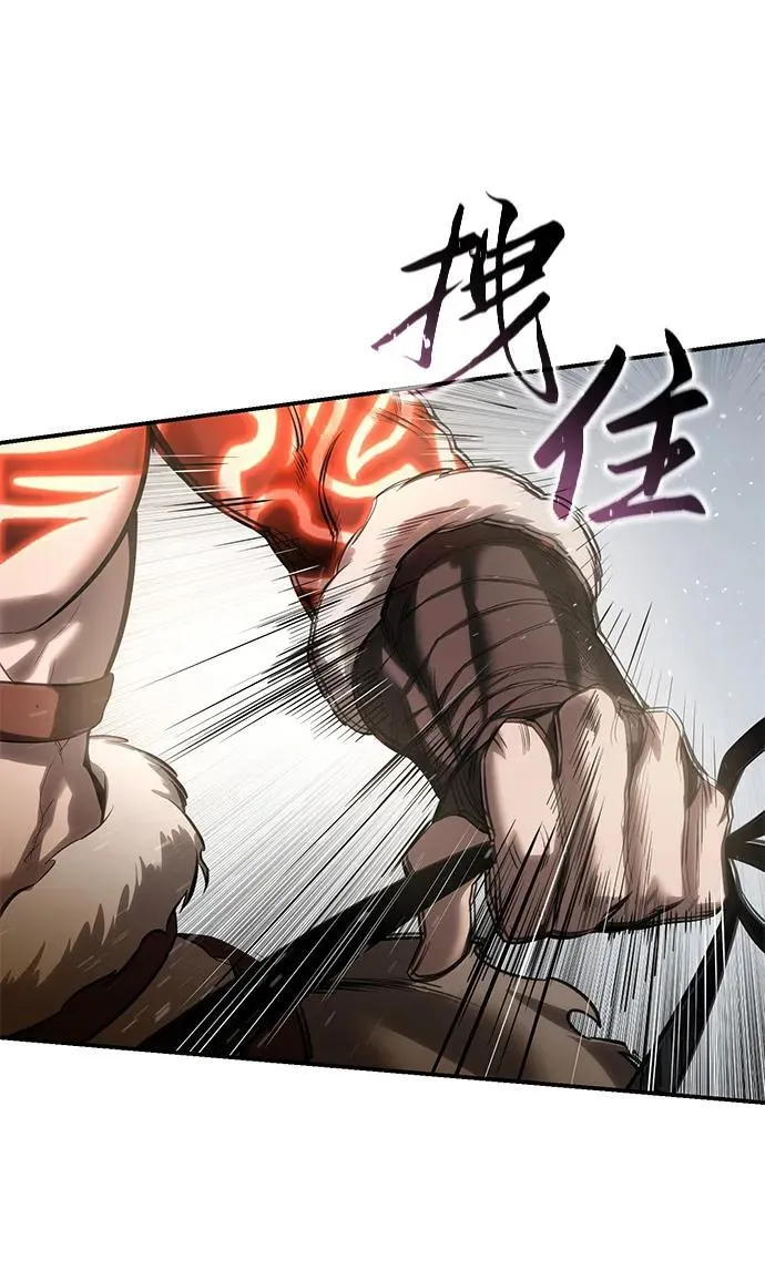 53.“全家福” 第106页