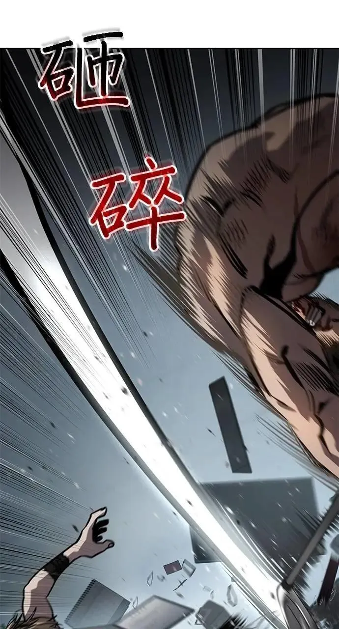 53.“全家福” 第109页