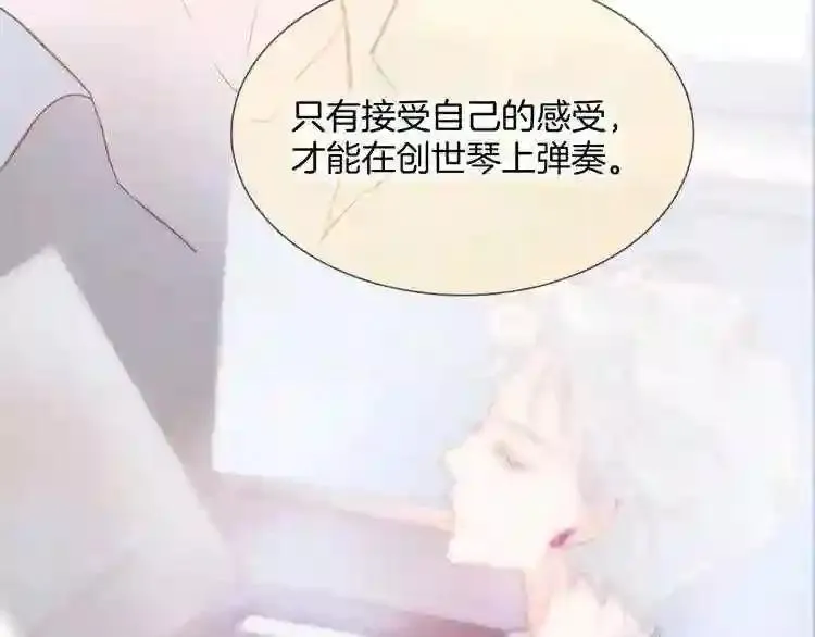 53.“全家福” 第111页