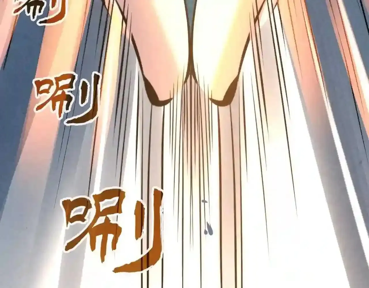 53.“全家福” 第119页