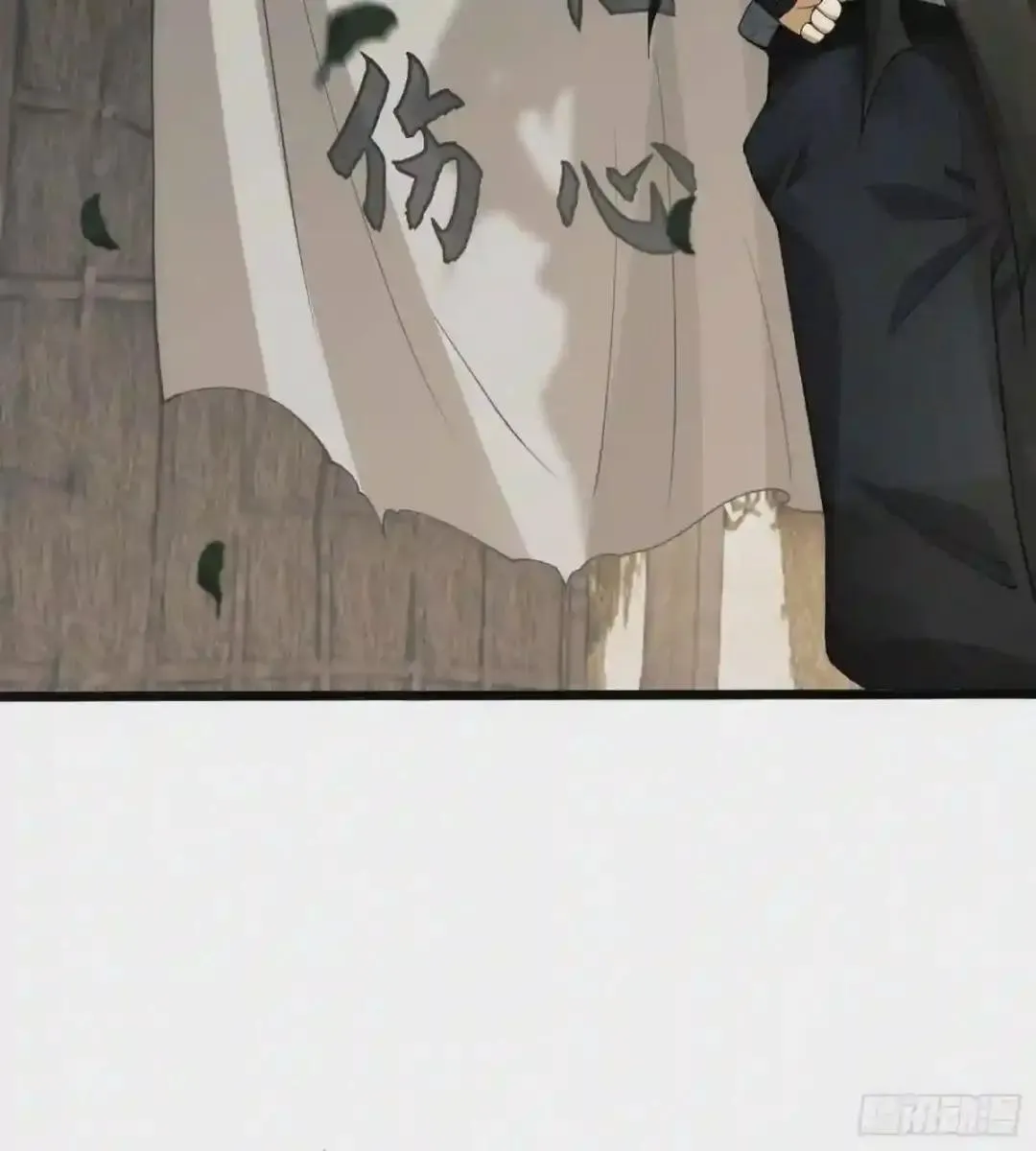 53.“全家福” 第120页