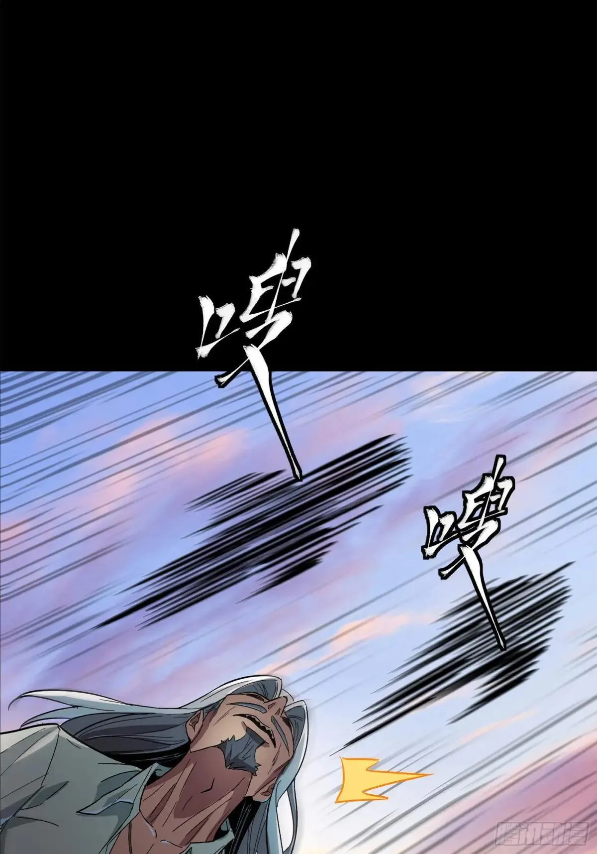 53.“全家福” 第124页
