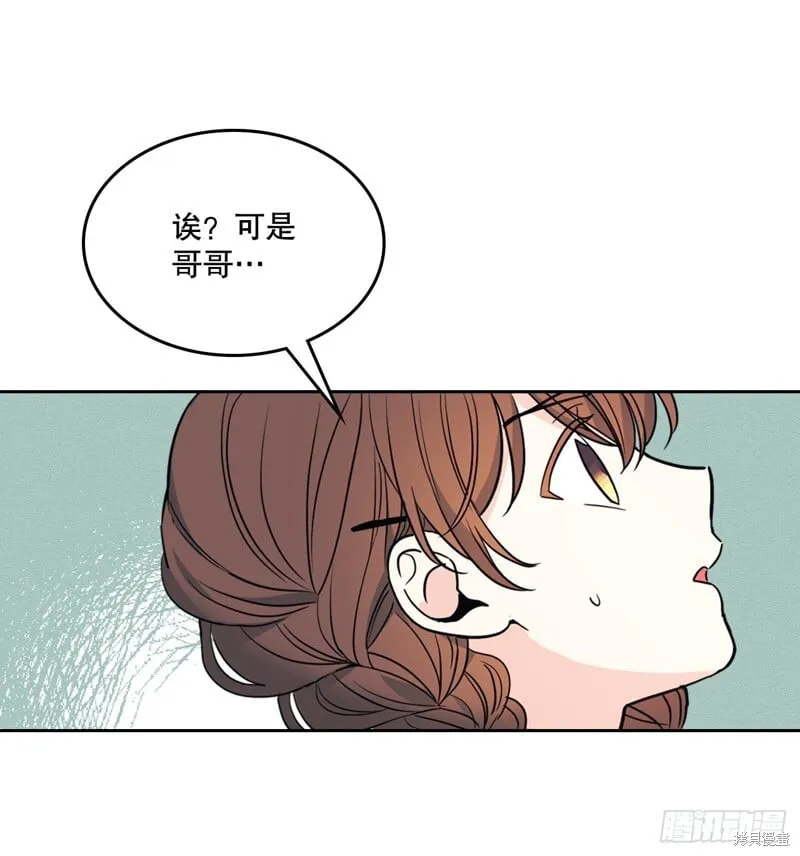 53.“全家福” 第132页