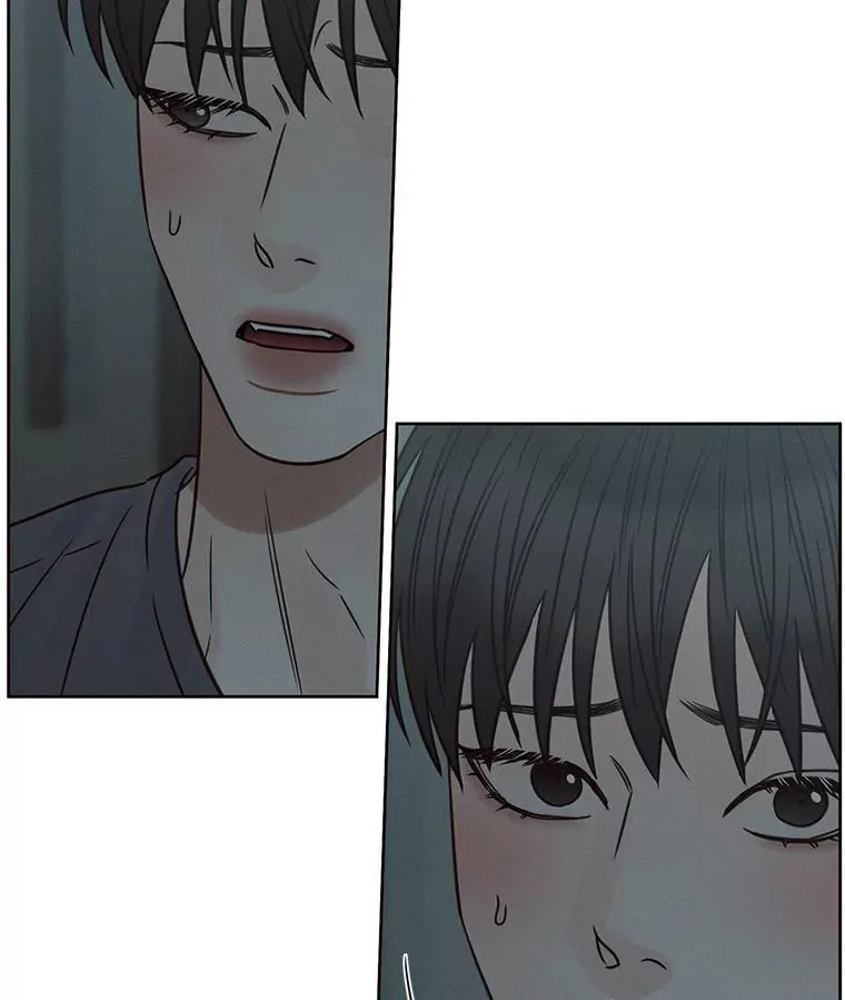 54.尽收眼底 第18页