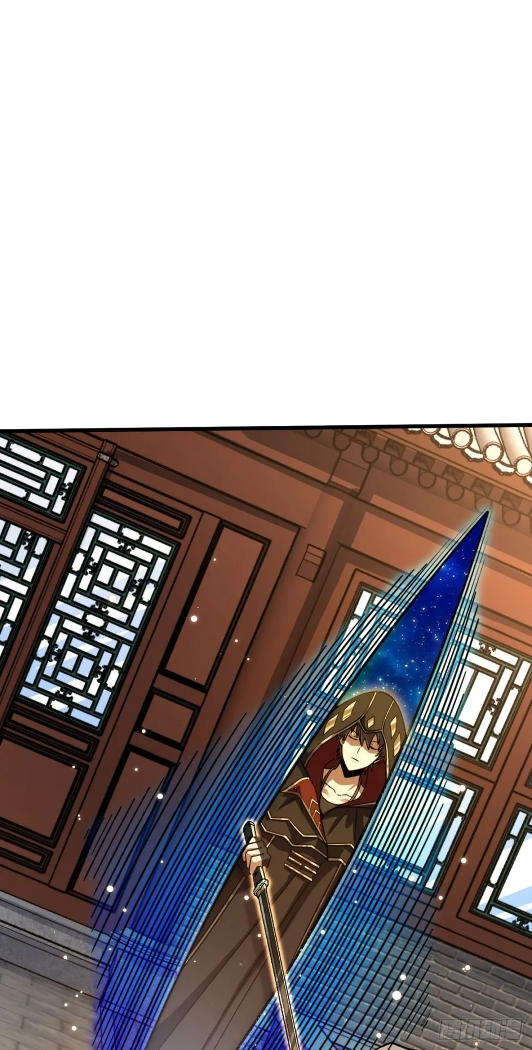 54.尽收眼底 第21页