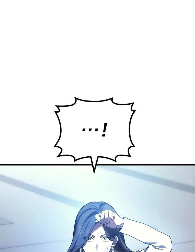 54.尽收眼底 第57页