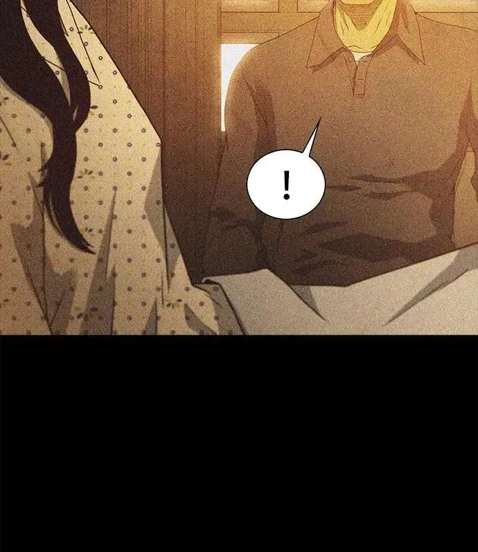第70话 第31页