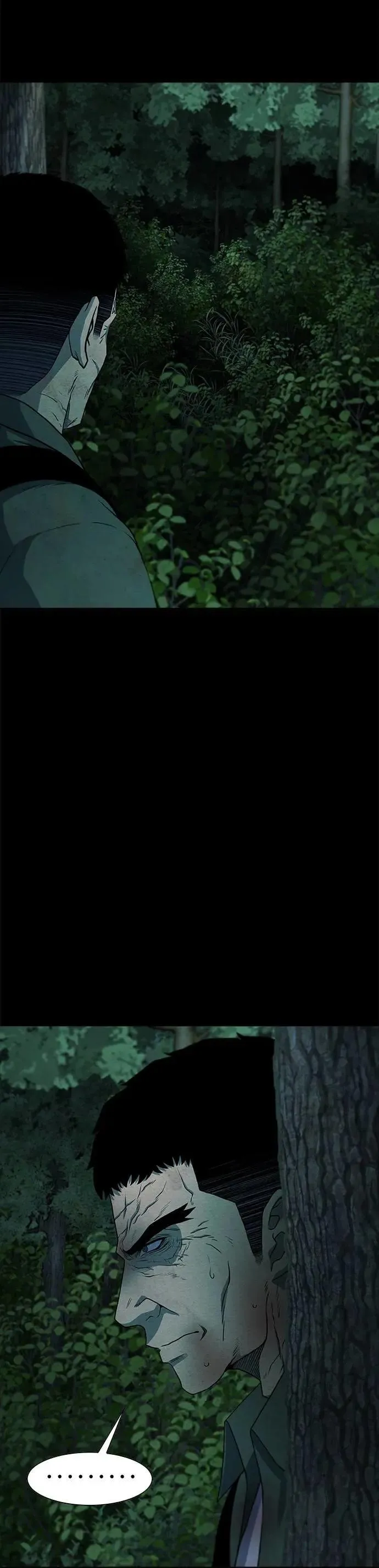 第71话 第3页