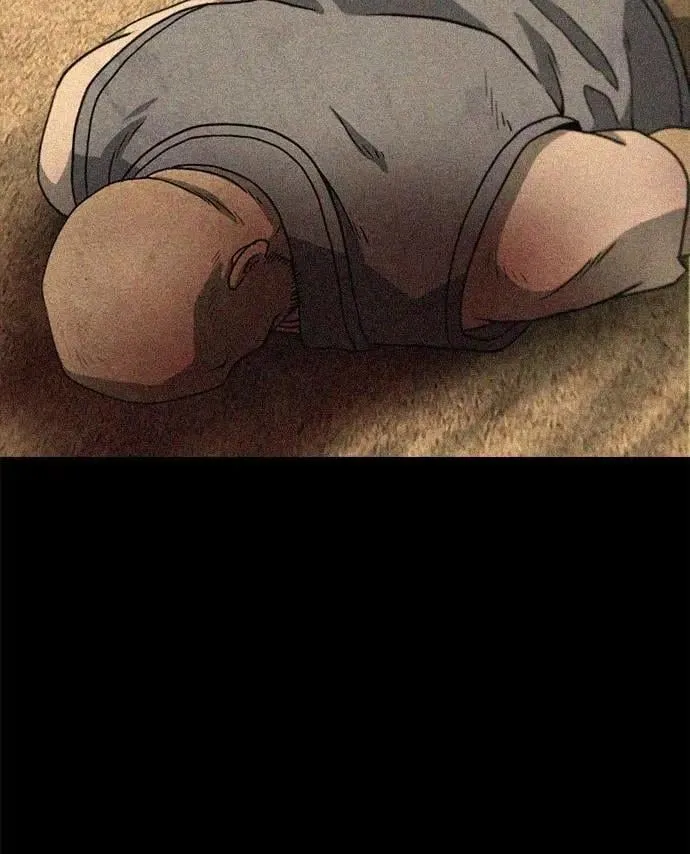 第73话 第52页