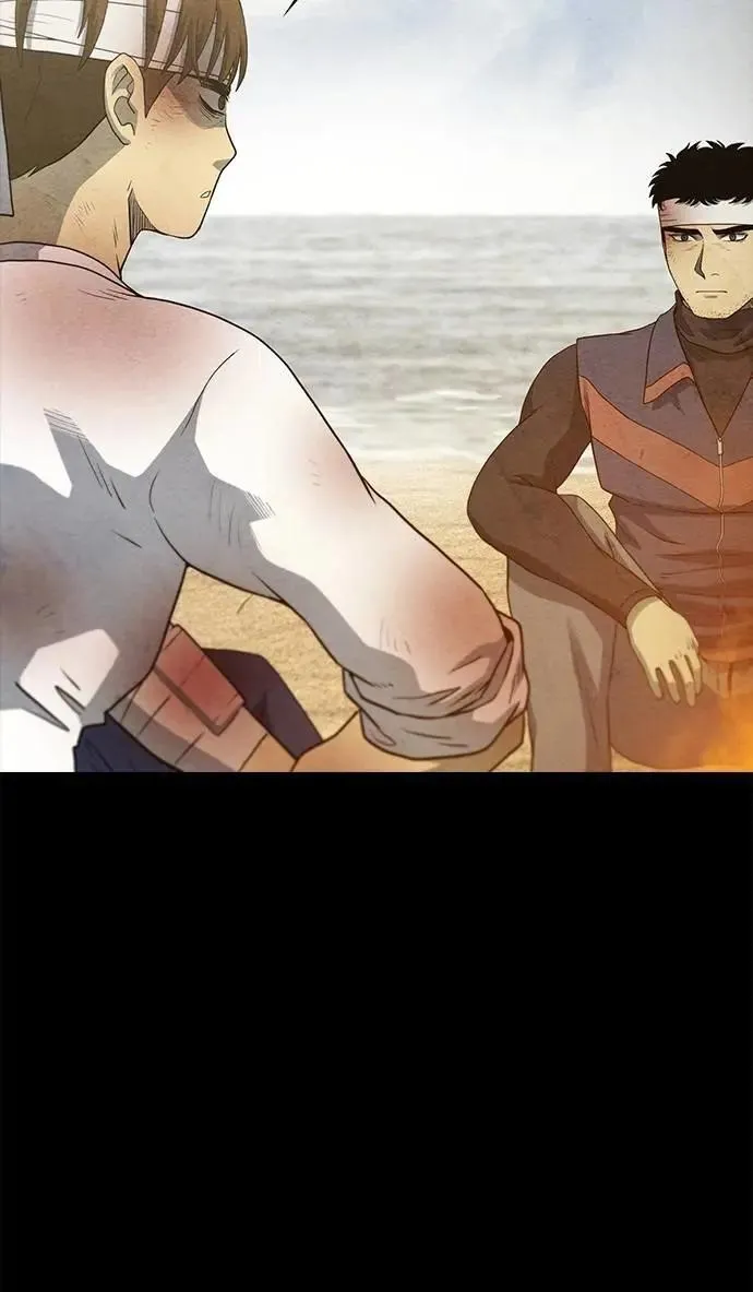 第73话 第74页