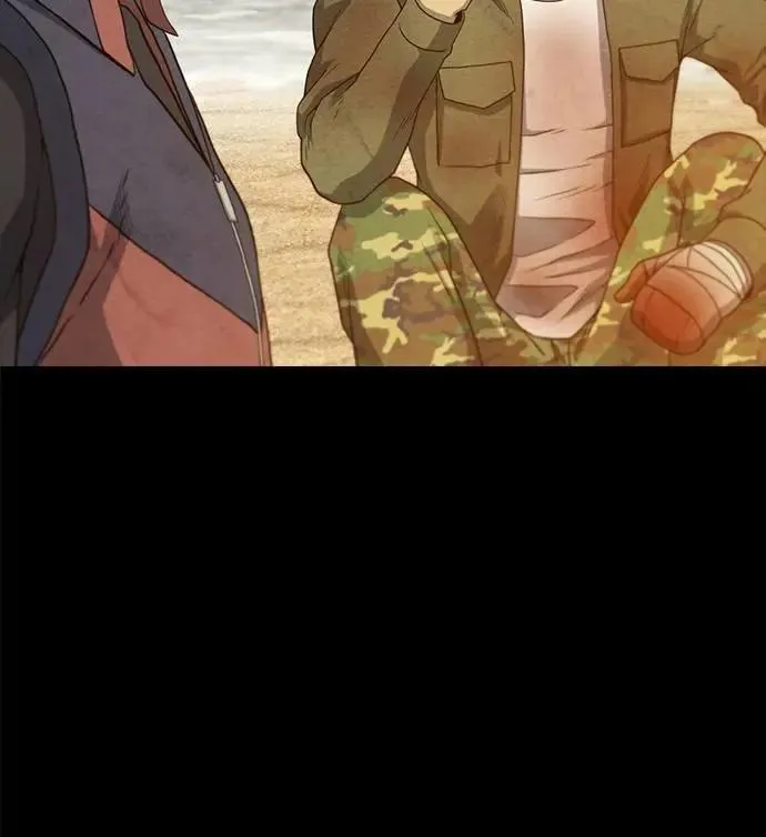 第73话 第82页