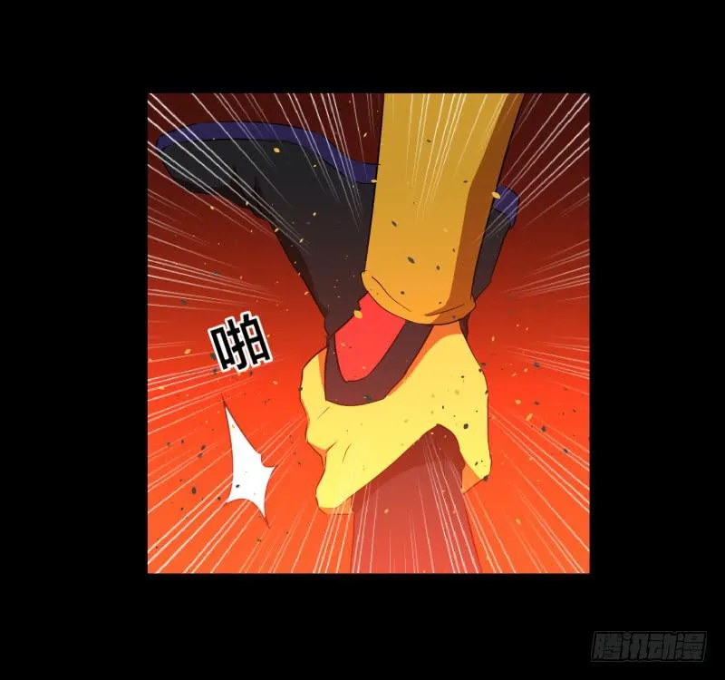 第三十一话 第28页