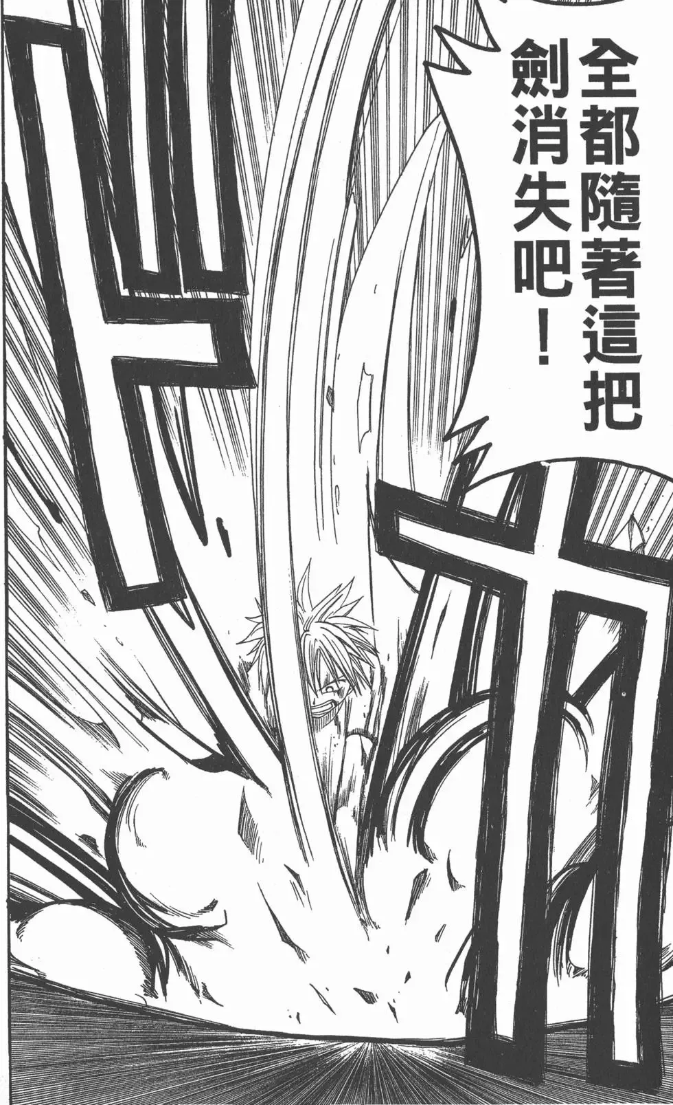 第003卷 第71页