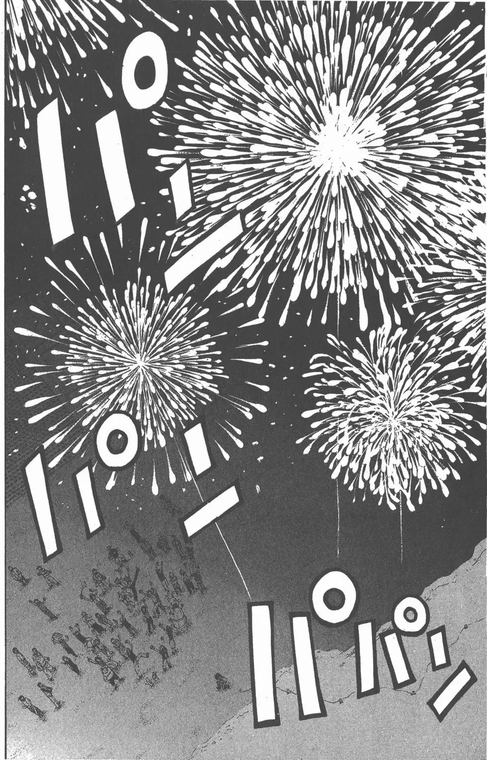 第006卷 第157页