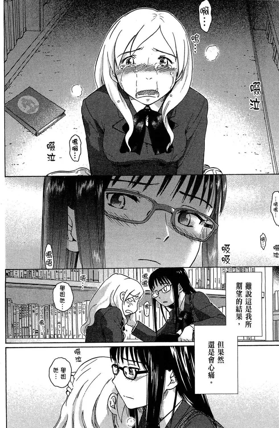 第01卷 第22页