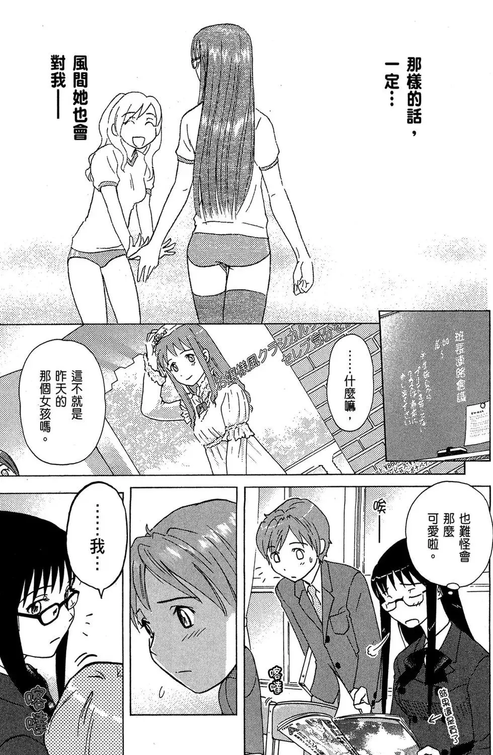 第01卷 第39页