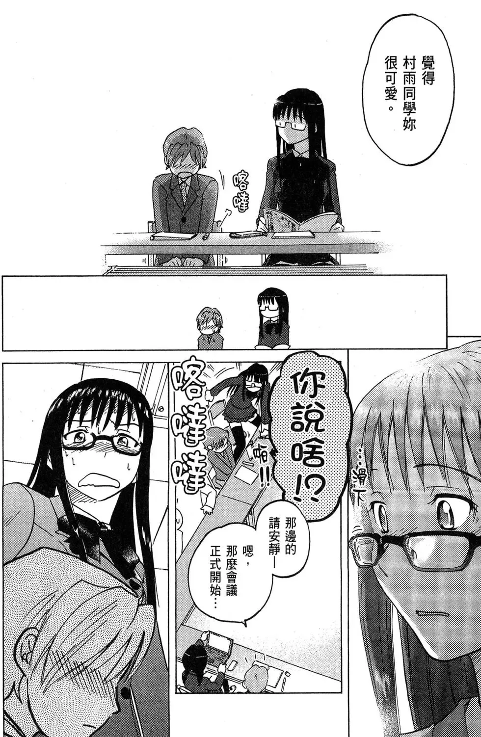 第01卷 第40页