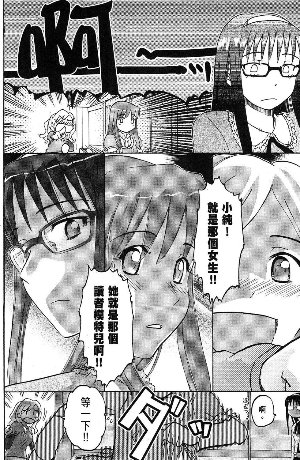 第01卷 第48页