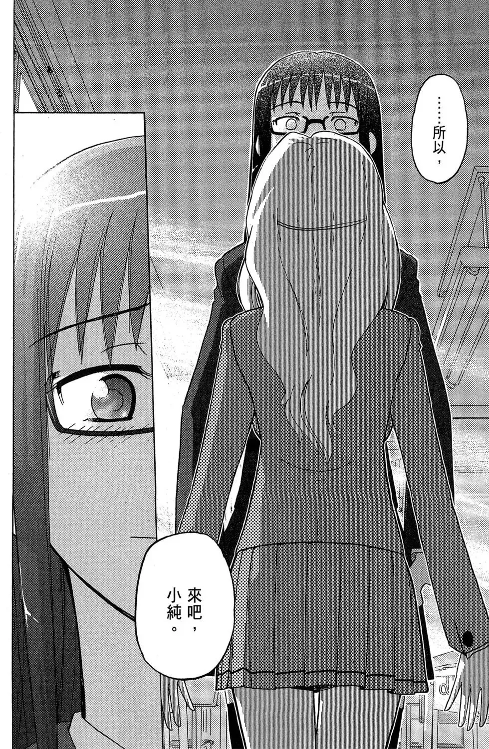 第01卷 第82页
