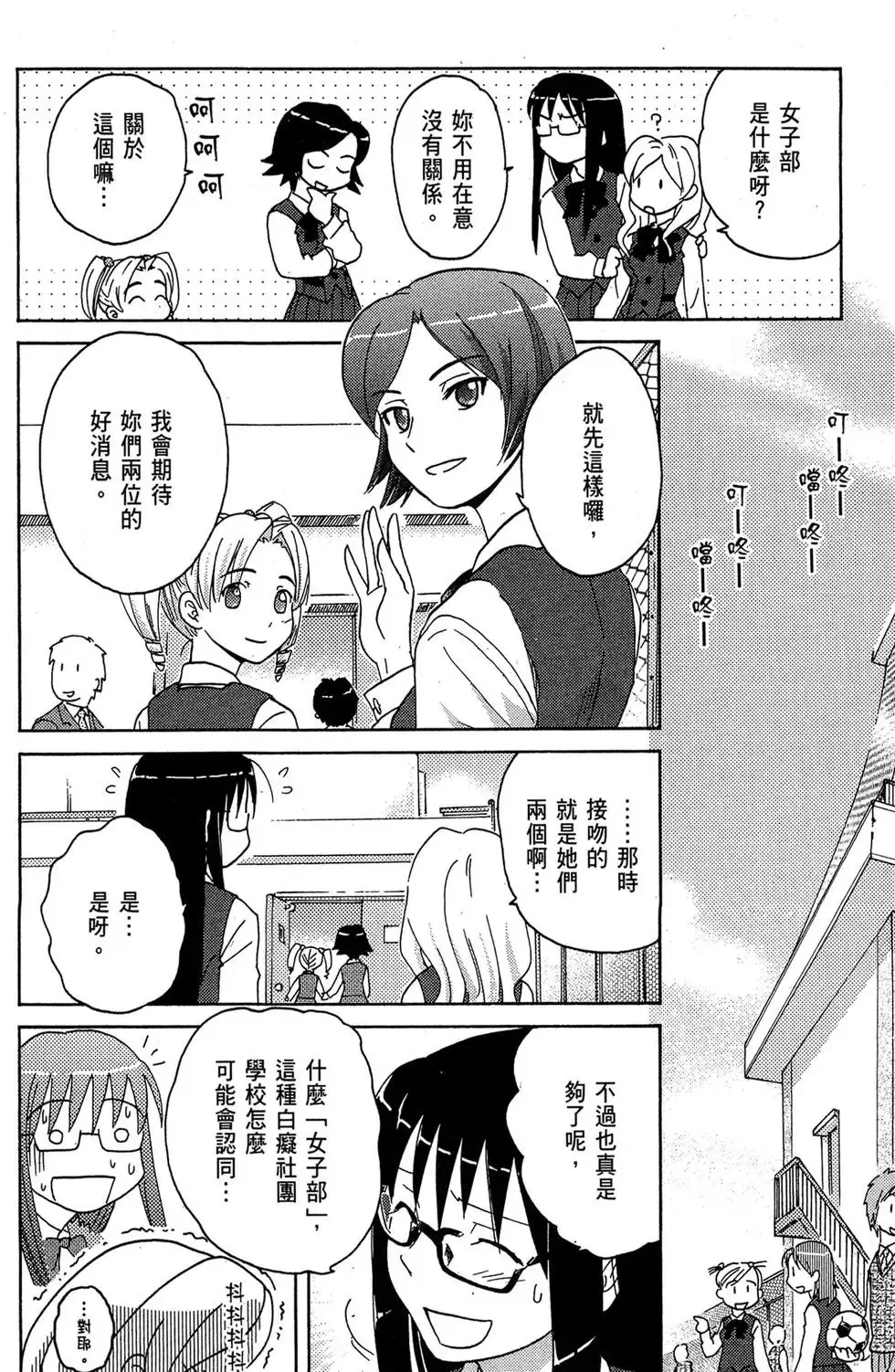 第01卷 第98页