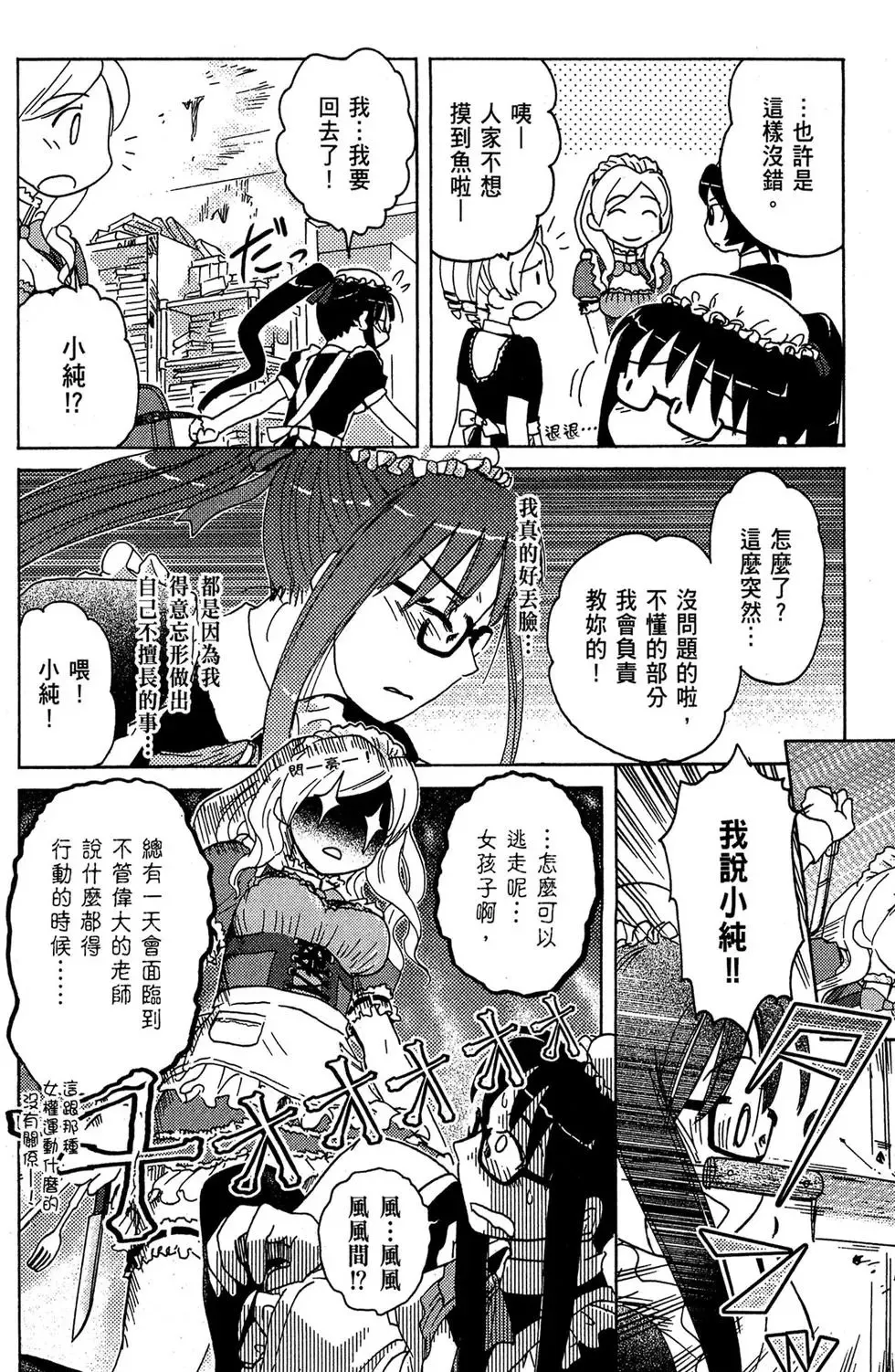 第01卷 第126页