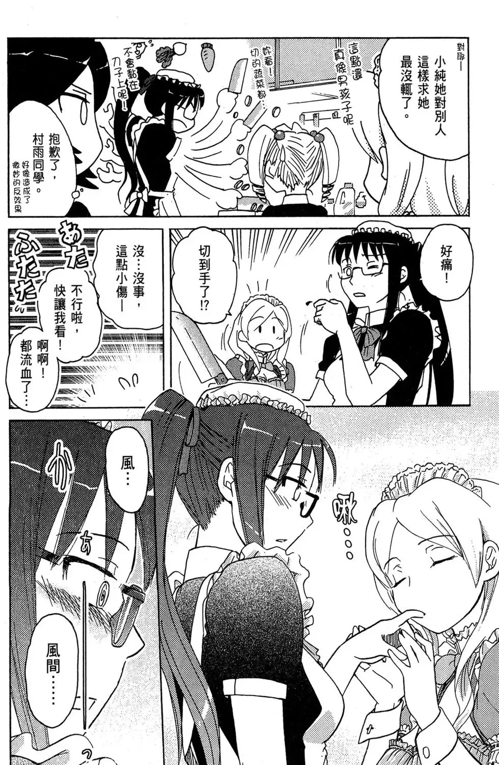 第01卷 第128页