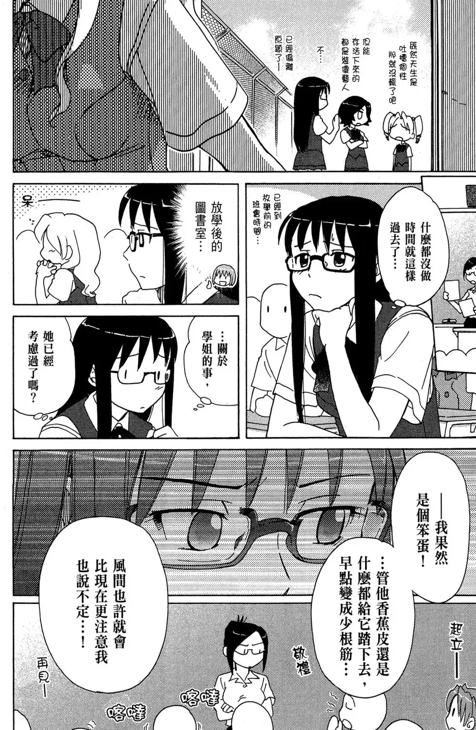 第01卷 第148页