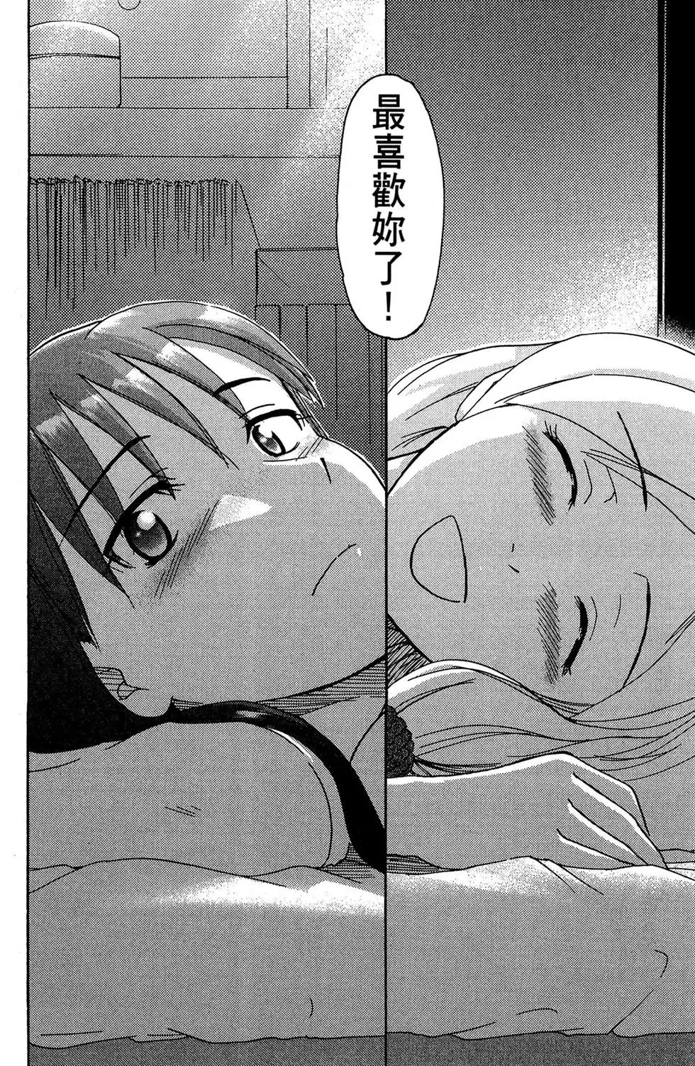 第01卷 第162页