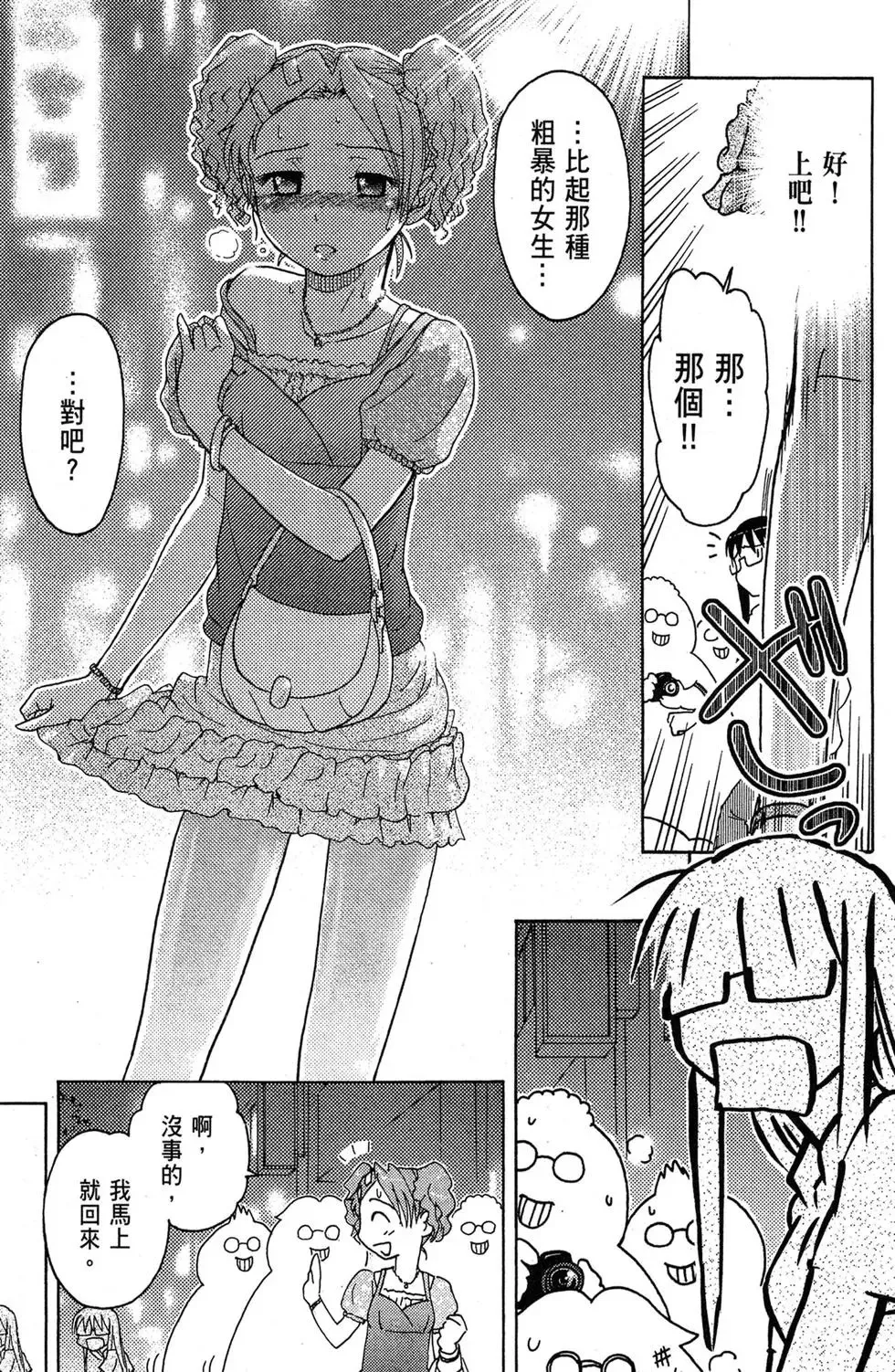 第02卷 第27页