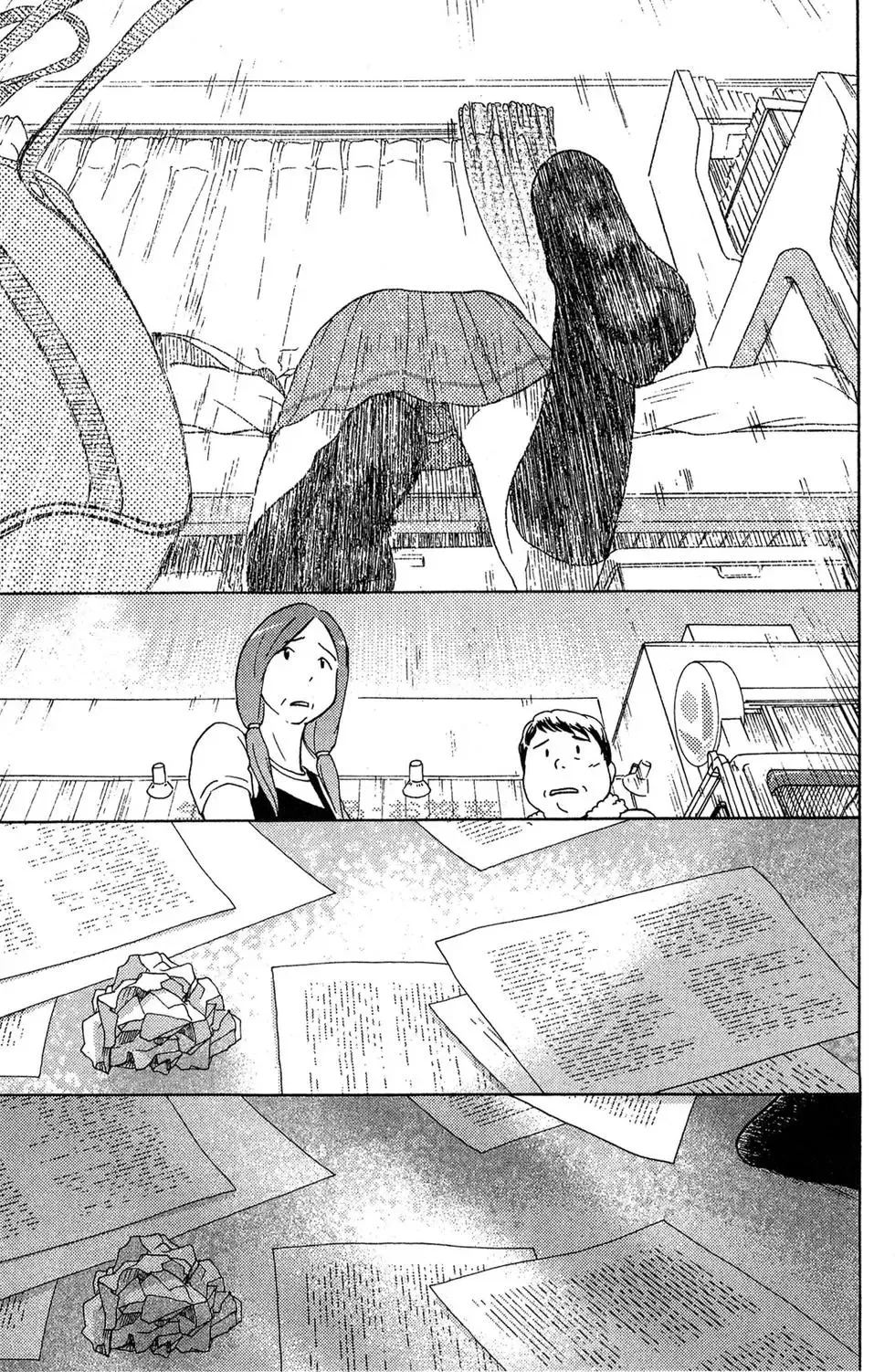 第02卷 第75页