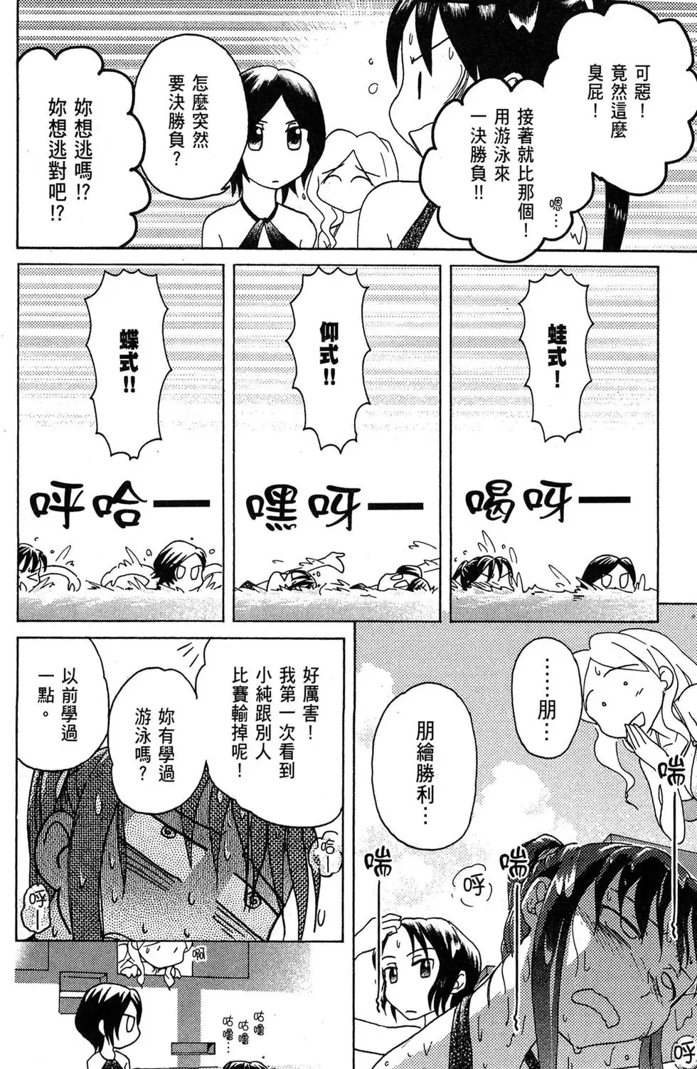 第02卷 第122页