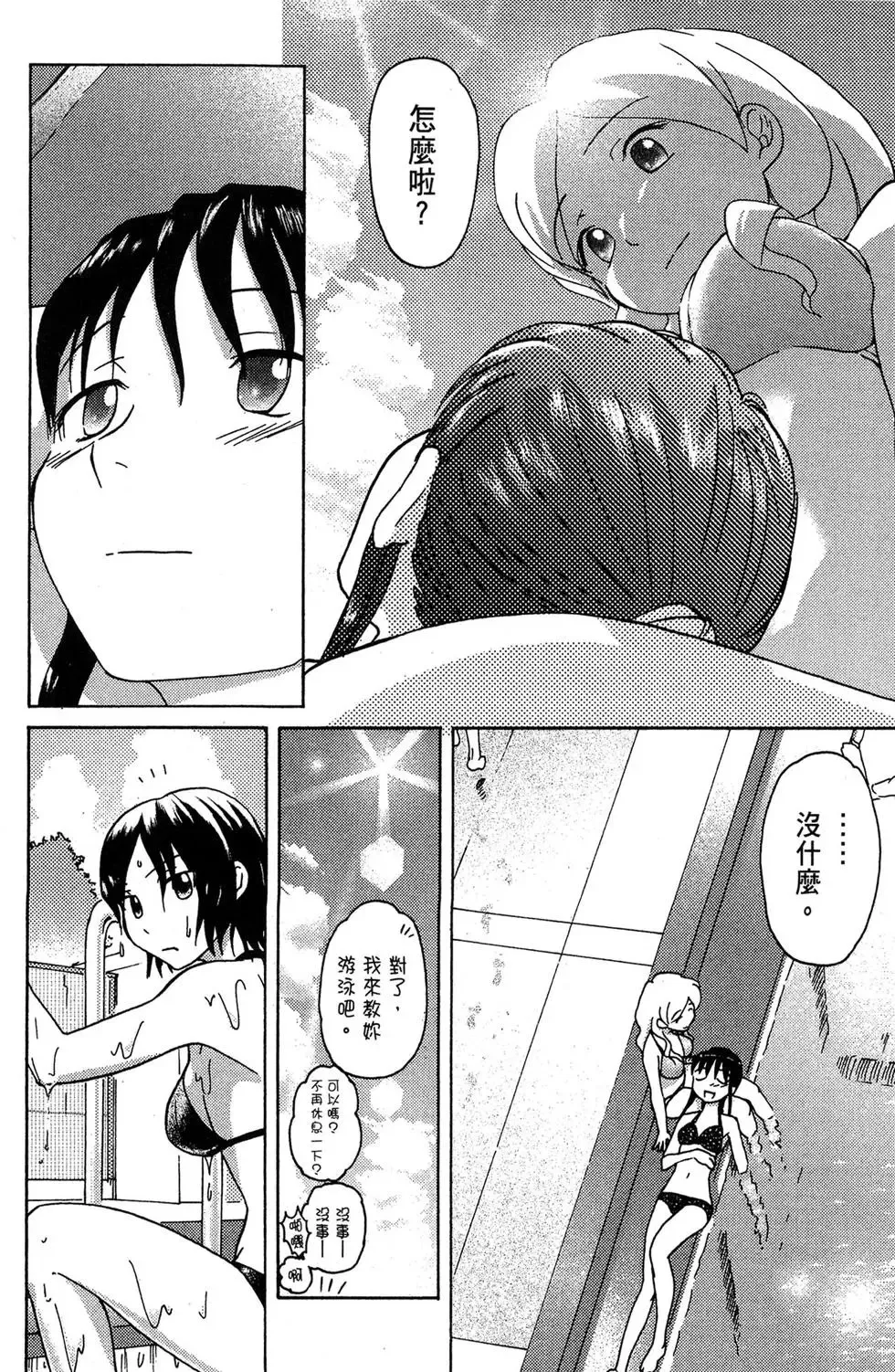 第02卷 第124页