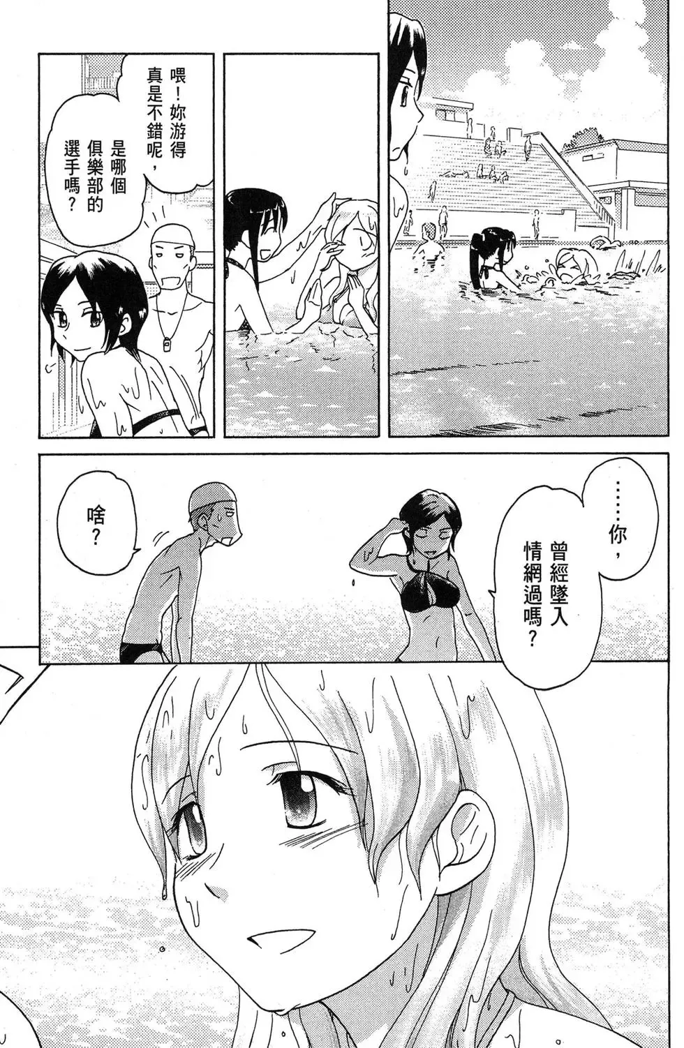 第02卷 第125页