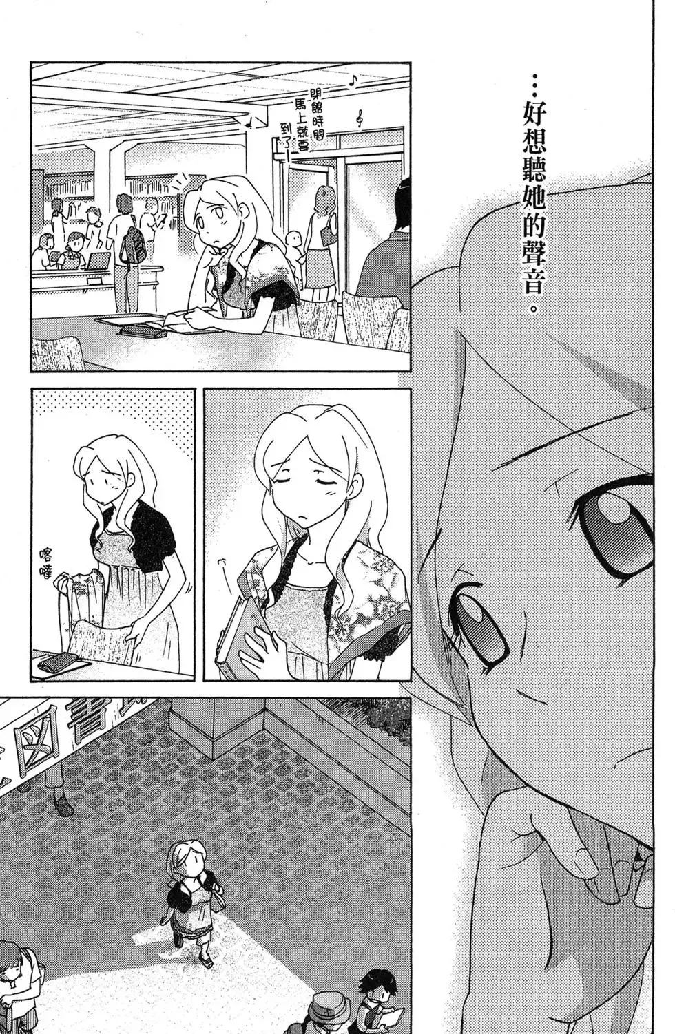 第02卷 第151页